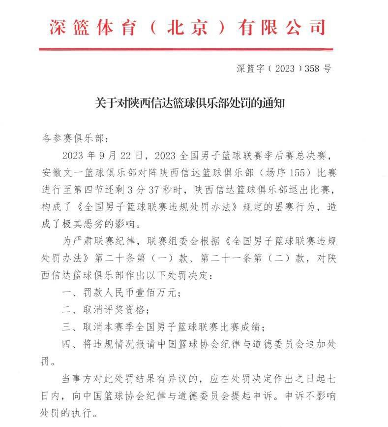 受疫情的影响,全国影院沉寂了近180天,随着7月20日逐步开放营业,8月份电影《八佰》的重磅开启,到9月25日上座率调整为75%,再历经2020国庆中秋两节期间人员大流量的考验,观众对电影院的那份热情已经逐渐回归